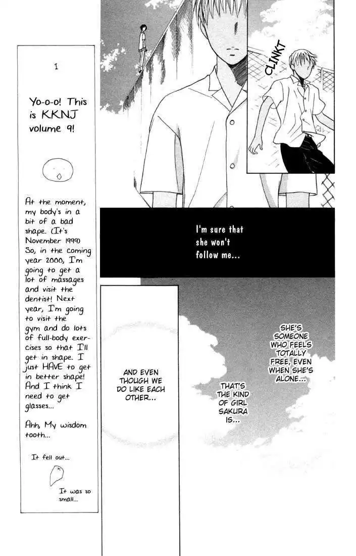 Kare Kano Chapter 37 7